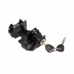 ABUS Schließzylinder Bosch Gepäckträgerakku BLO BOS RT2 -E-Bike Zubehör Verkaufsladen abus schliesszylinder bosch gepaecktraegerakku blo bos rt2 plus