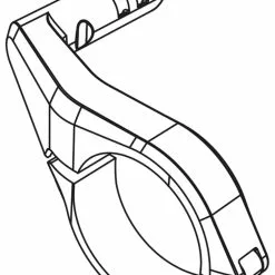 Bosch Intuvia 100 Lenkerhalterung -E-Bike Zubehör Verkaufsladen bosch intuvia 100 lenkerhalterung 35mm