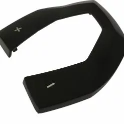 Bosch Schaltwippe Für Intuvia Bedieneinheit - Anthrazit