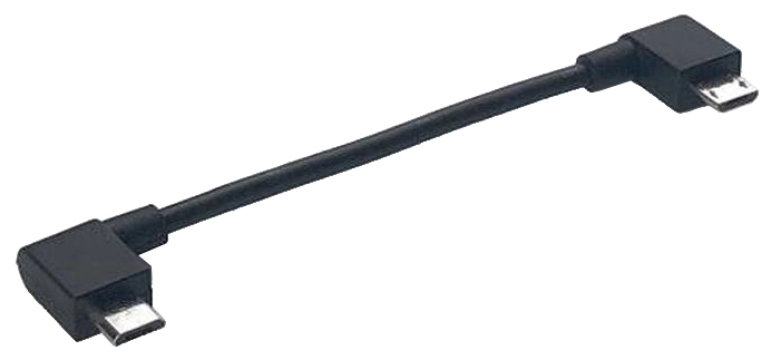 COBI (Bosch) Cobi USB-Kabel Universal Mount 2 COBI (Bosch) Cobi USB-Kabel Universal Mount – Bild 2