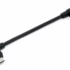 COBI (Bosch) Cobi USB-Kabel Universal Mount 11 COBI (Bosch) Cobi USB-Kabel Universal Mount -E-Bike Zubehör Verkaufsladen cobi usb kabel universal mount 2443 001 scaled