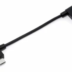COBI (Bosch) Cobi USB-Kabel Universal Mount 13 COBI (Bosch) Cobi USB-Kabel Universal Mount -E-Bike Zubehör Verkaufsladen cobi usb kabel universal mount 2443 002 scaled