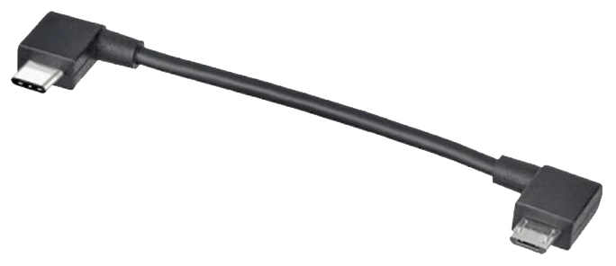 COBI (Bosch) Cobi USB-Kabel Universal Mount 4 COBI (Bosch) Cobi USB-Kabel Universal Mount – Bild 4