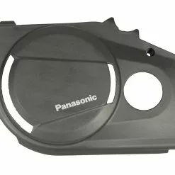 Flyer/Panasonic Motorcover Für Verschiedene Motoren -E-Bike Zubehör Verkaufsladen flyer panasonic motorcover fur verschiedene motoren 7032 scaled