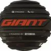 Giant E-Bike Motor Abdeckkappe SyncDrive Pro