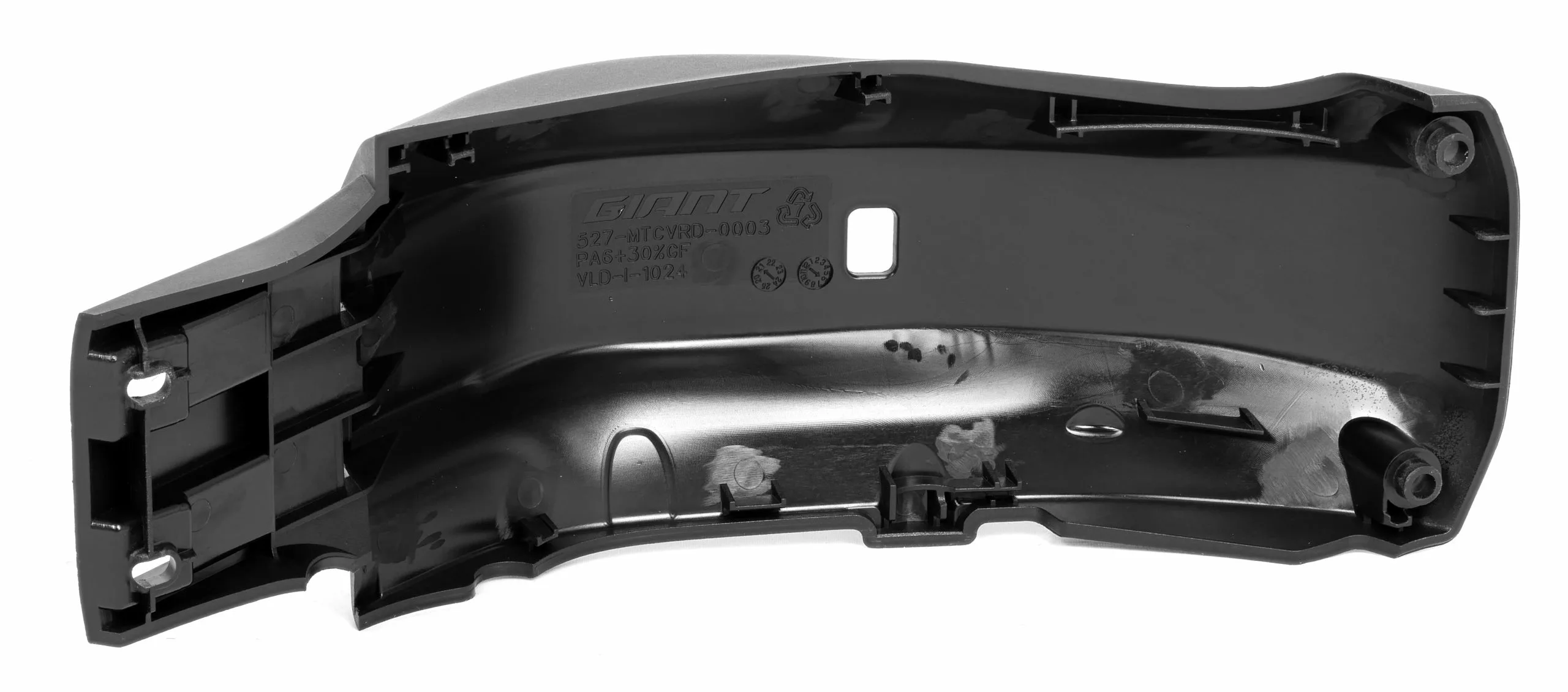 Giant Motorcover SyncDrive Pro2 3 Giant Motorcover SyncDrive Pro2 – Bild 3