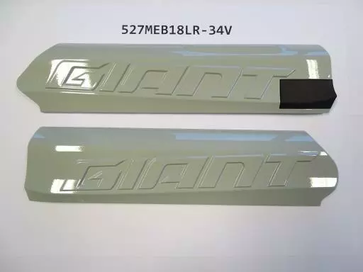 Giant/ Liv Side Panel Für EnergyPak 500 Wh Downtube Side Release Akku 7 Giant/ Liv Side Panel Für EnergyPak 500 Wh Downtube Side Release Akku – Bild 7