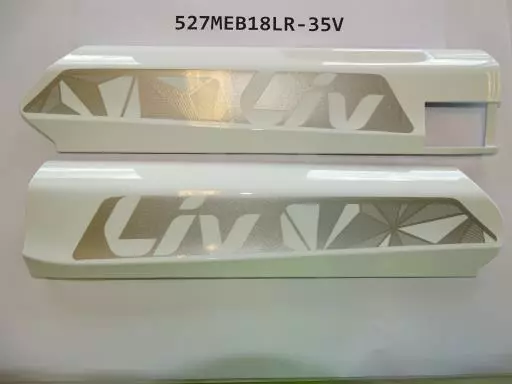 Giant/ Liv Side Panel Für EnergyPak 500 Wh Downtube Side Release Akku 11 Giant/ Liv Side Panel Für EnergyPak 500 Wh Downtube Side Release Akku – Bild 11