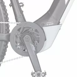 KTM Motor Abdeckung Unten CX4 6 KTM Motor Abdeckung Unten CX4 -E-Bike Zubehör Verkaufsladen ktm motor abdeckung cx4 weiss scaled