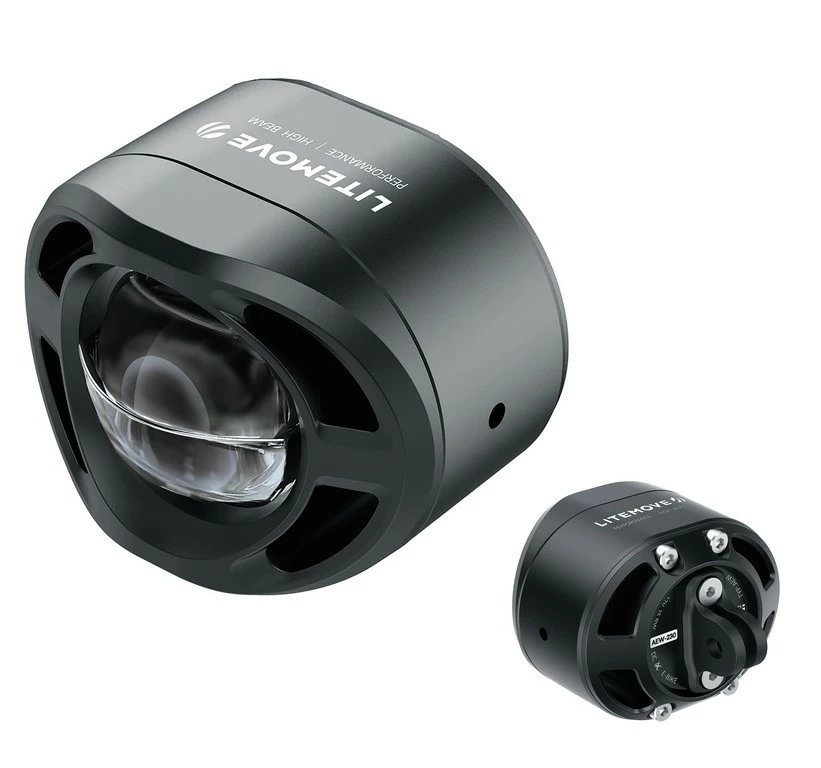 Litemove AEW-230 EBike Scheinwerfer 1 Litemove AEW-230 EBike Scheinwerfer