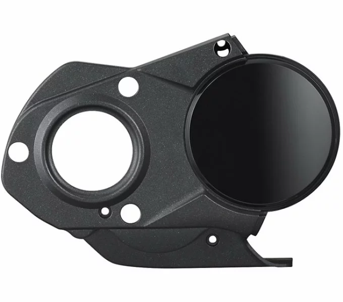 SHIMANO Gehäuse Für Antriebseinheit STEPS DU-E6100 2 SHIMANO Gehäuse Für Antriebseinheit STEPS DU-E6100 – Bild 2